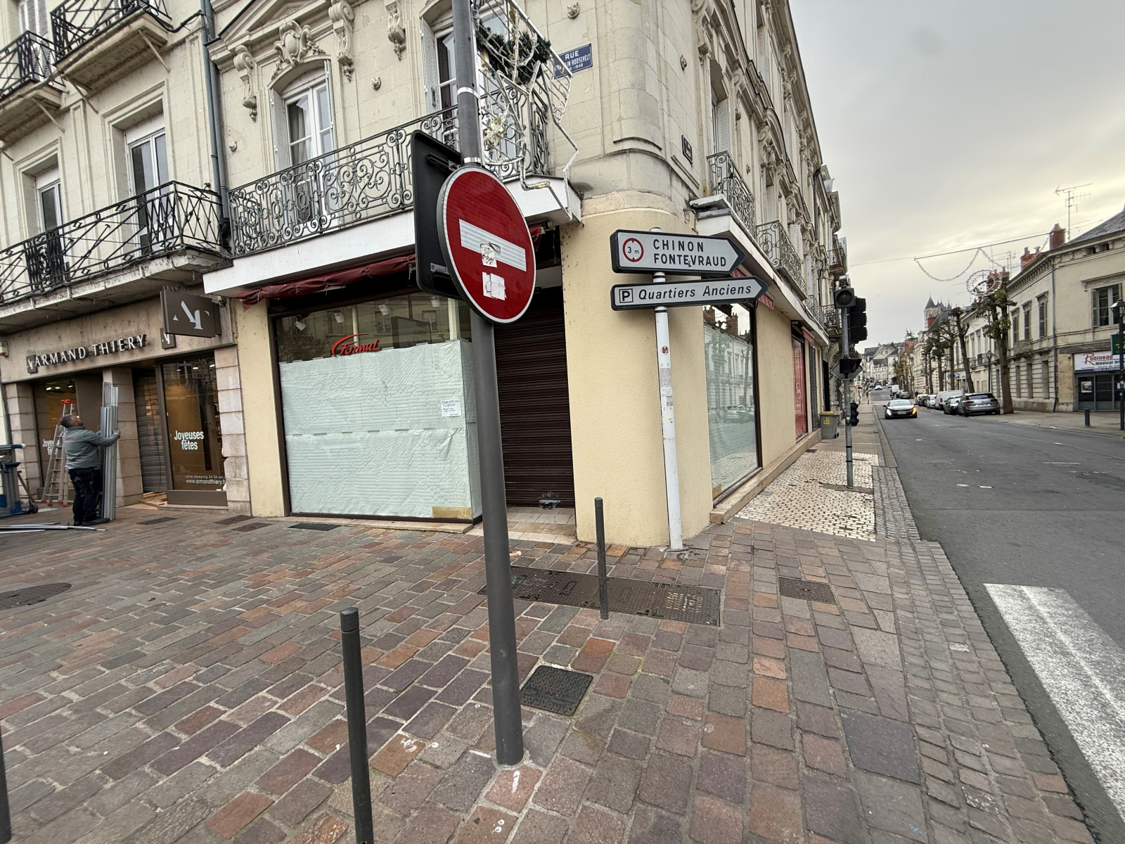 Image_1, Local commercial, Saumur, ref :