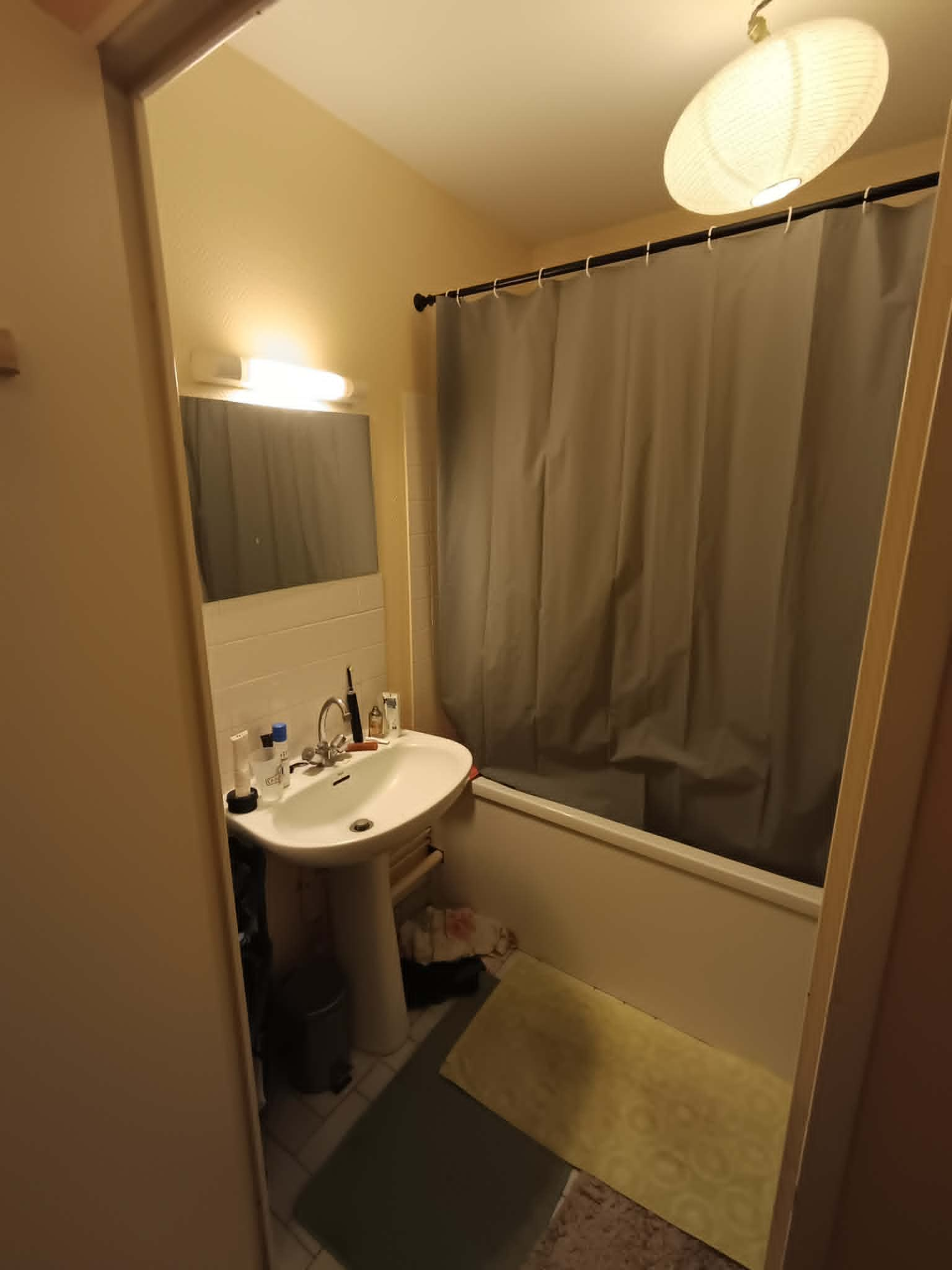 Image_6, Appartement, Angers, ref :24022026